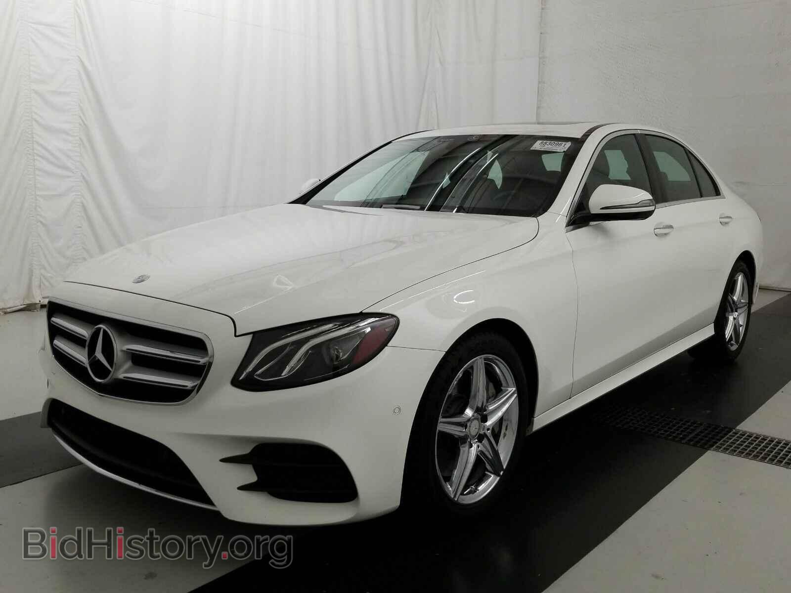 Photo WDDZF4JB6HA032704 - Mercedes-Benz E-Class 2017