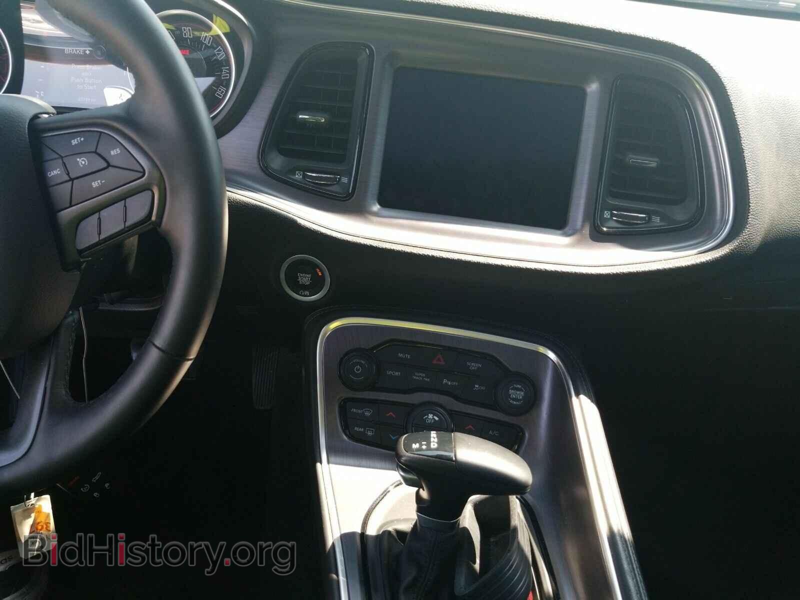 2017 Dodge Challenger - VIN: 2C3CDZBT0HH640945 - Фото 4