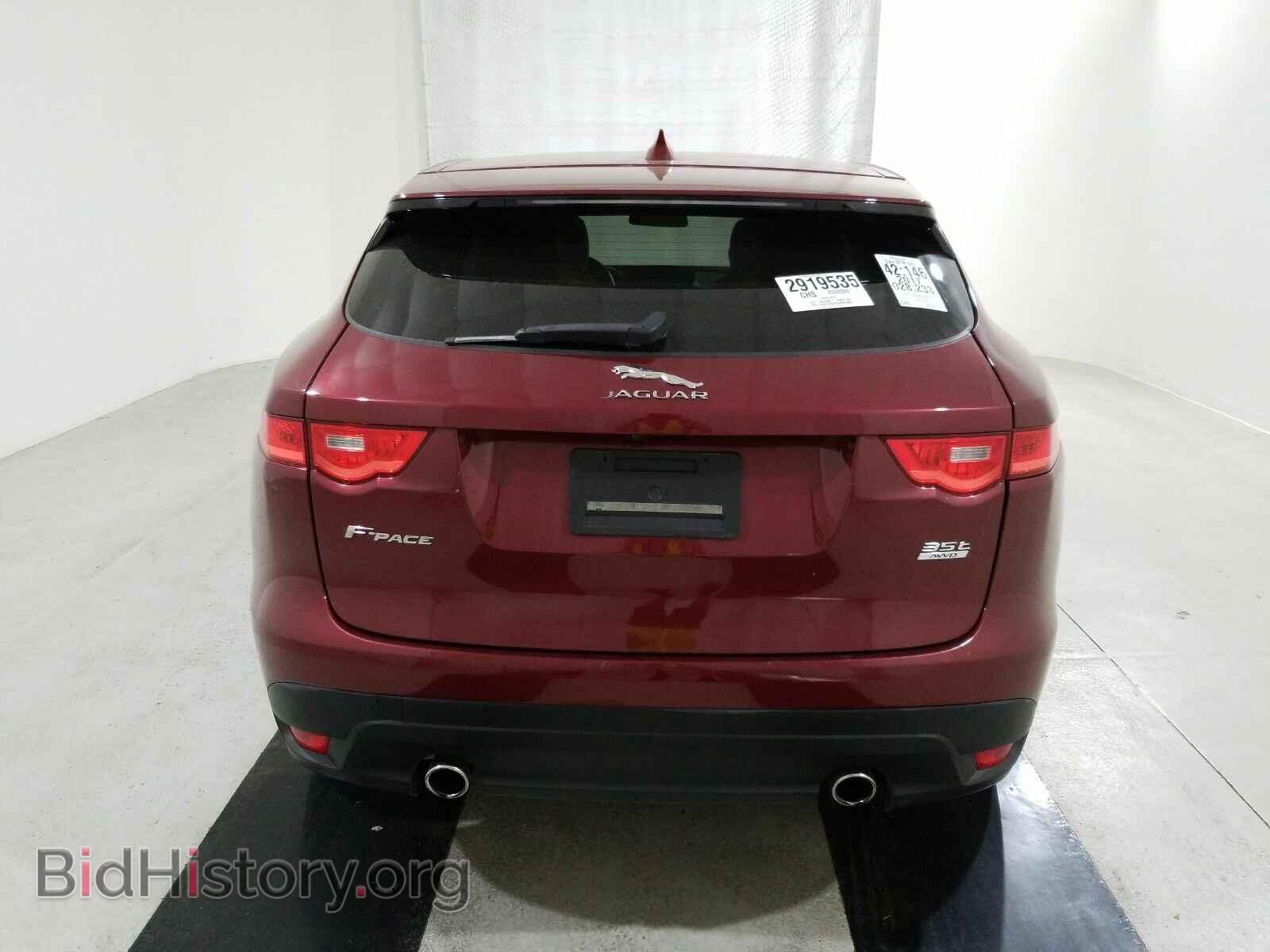 2017 Jaguar F-PACE - VIN: SADCS2BVXHA065444 - Фото 5