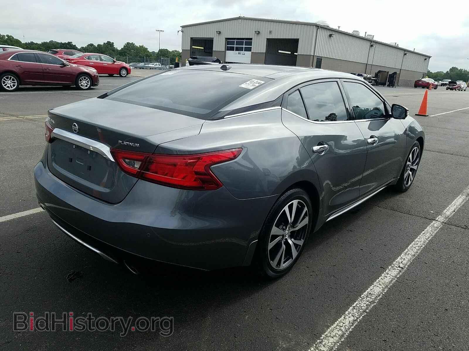 2017 Nissan Maxima - VIN: 1N4AA6AP8HC361640 - Фото 2
