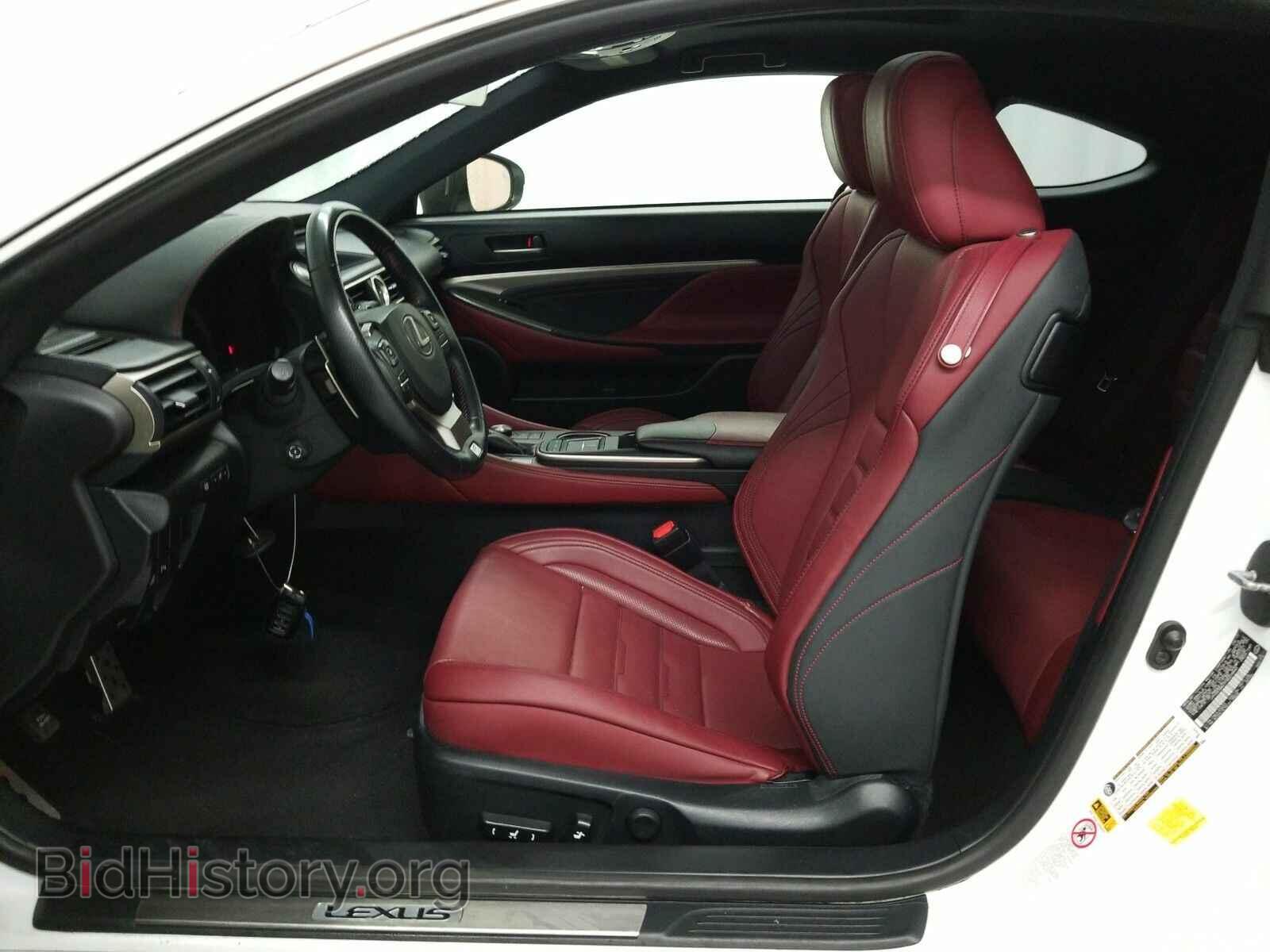 2015 Lexus RC 350 - VIN: JTHSE5BC1F5003840 - Фото 7