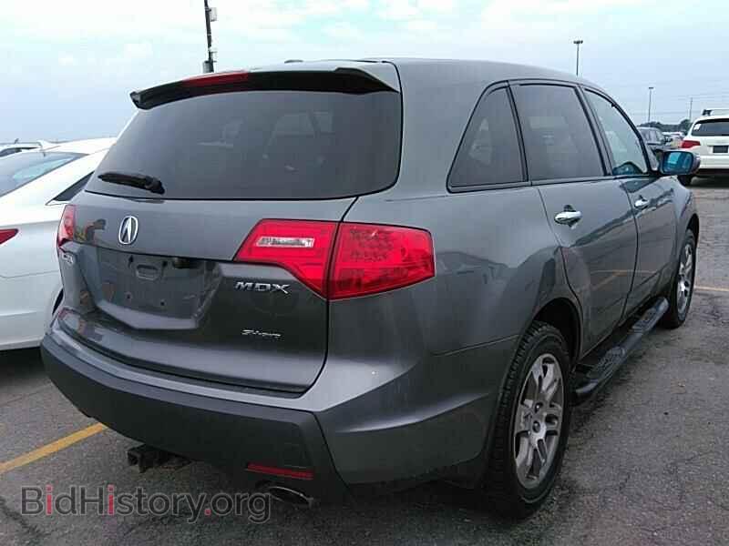 2008 Acura MDX - VIN: 2HNYD28618H005608 - Фото 2