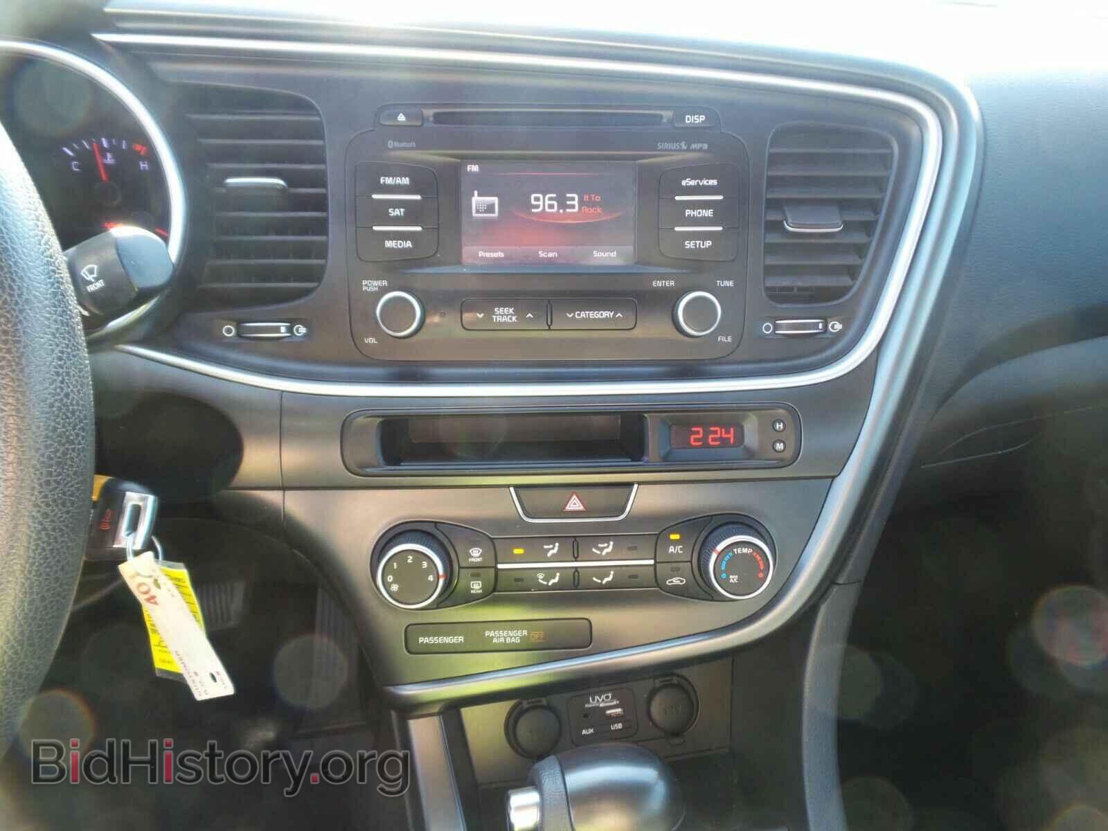 2015 Kia Optima - VIN: KNAGM4A75F5662235 - Фото 4