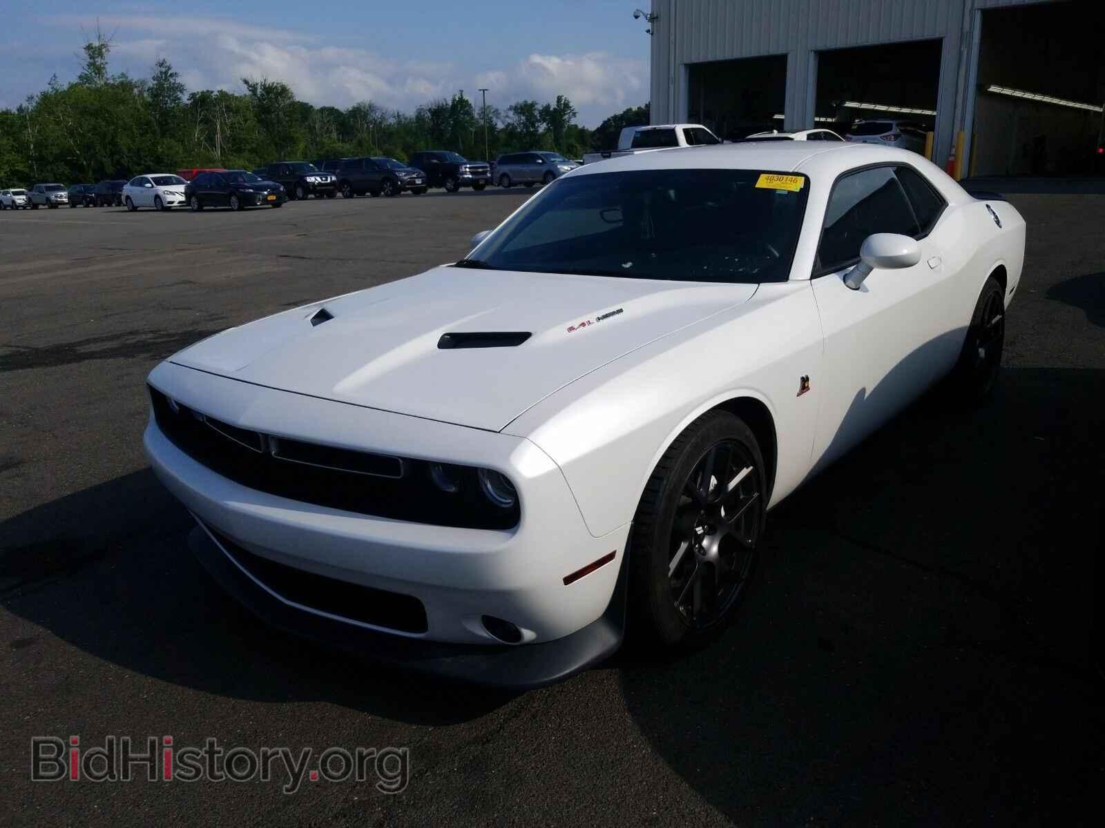 Photo 2C3CDZFJ1GH184896 - Dodge Challenger 2016
