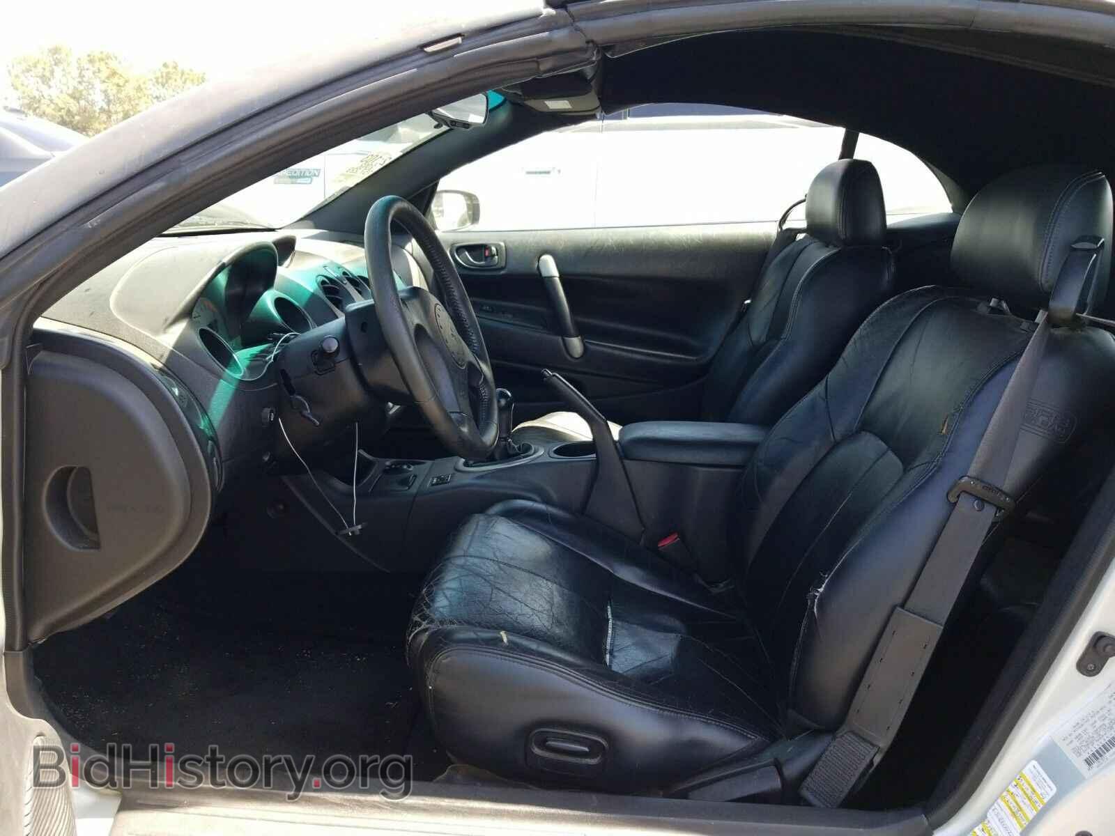 2002 Mitsubishi Eclipse - VIN: 4A3AE85H72E056765 - Фото 3