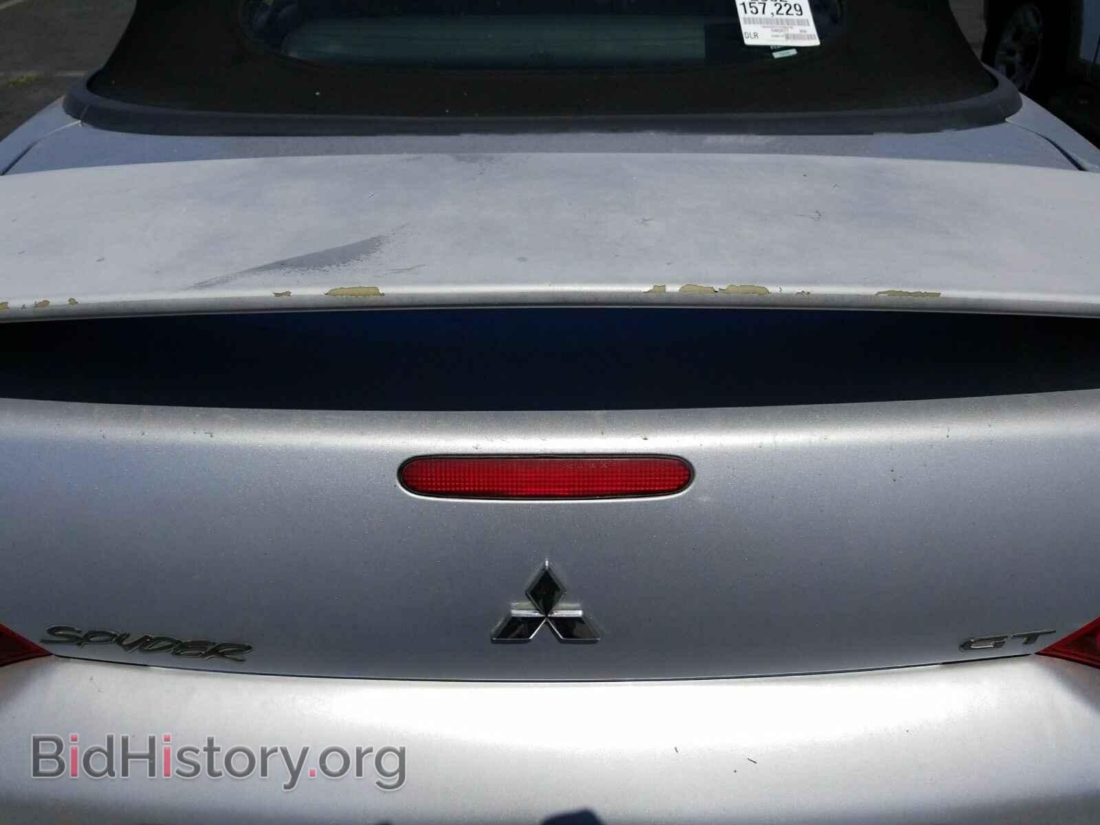 2002 Mitsubishi Eclipse - VIN: 4A3AE85H72E056765 - Фото 7