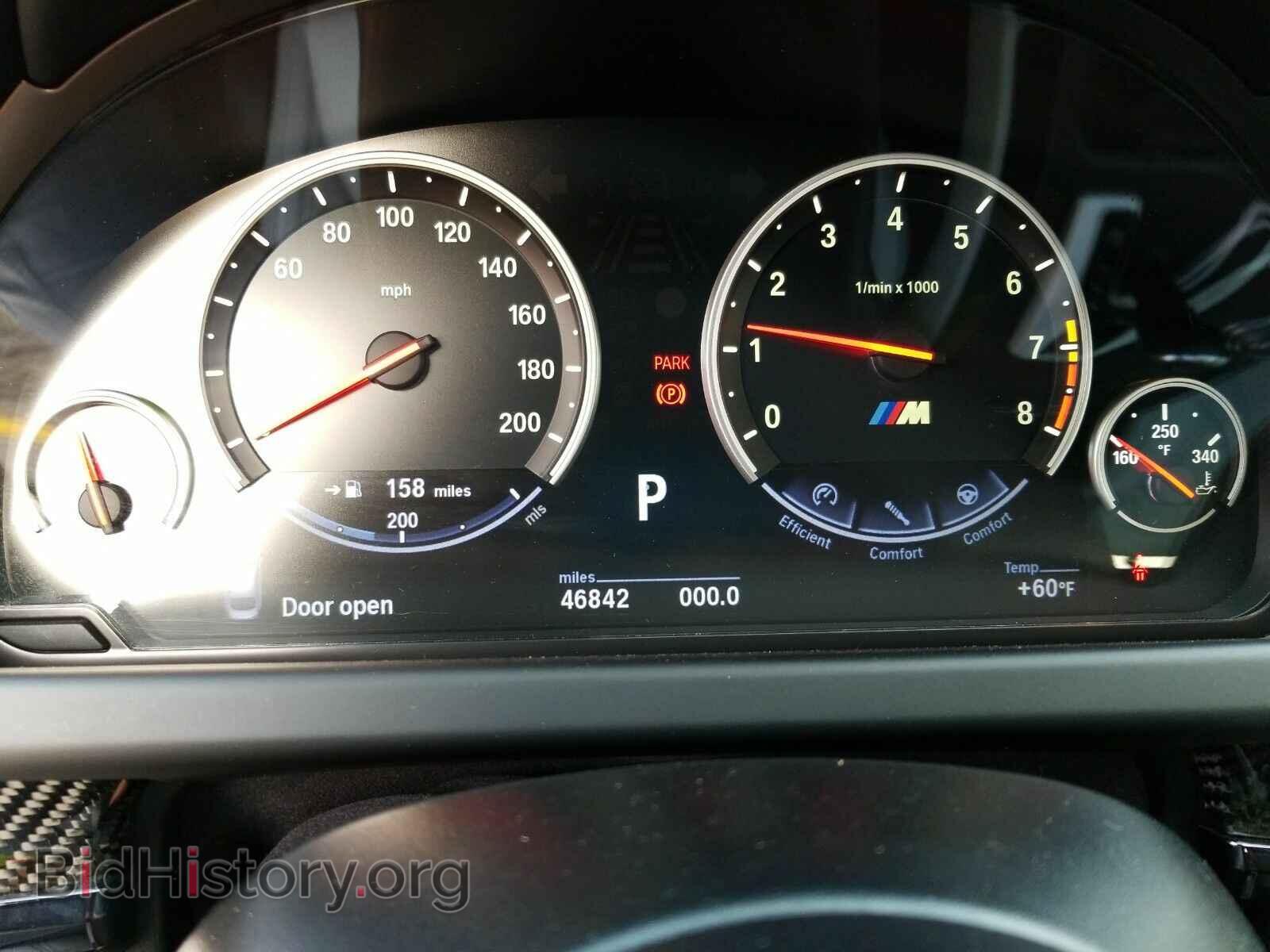 2014 BMW M6 - VIN: WBS6C9C52EDV73679 - Фото 5