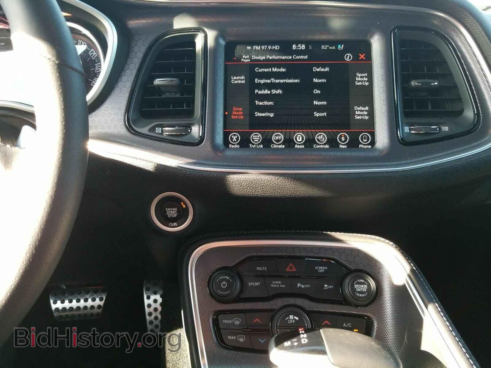 2017 Dodge Challenger - VIN: 2C3CDZGG0HH614938 - Фото 4