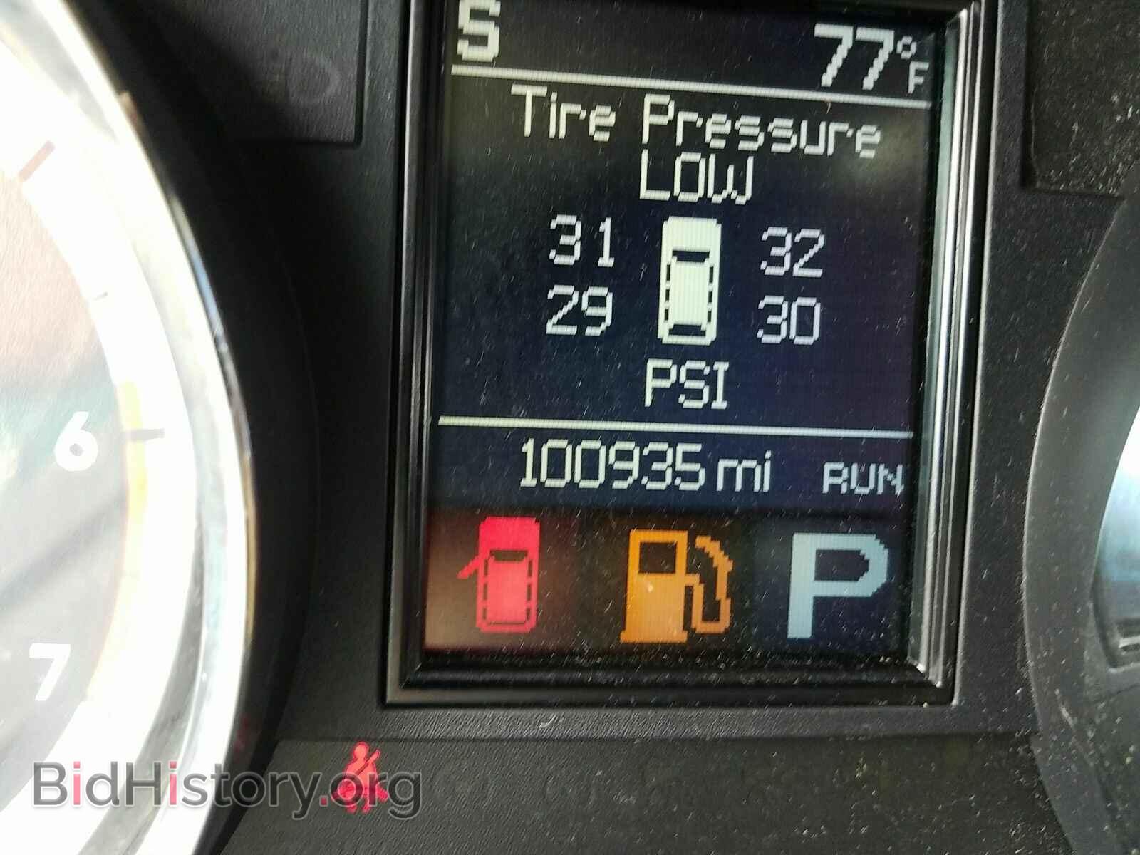 2012 Dodge Durango - VIN: 1C4SDJET7CC172549 - Photo 5