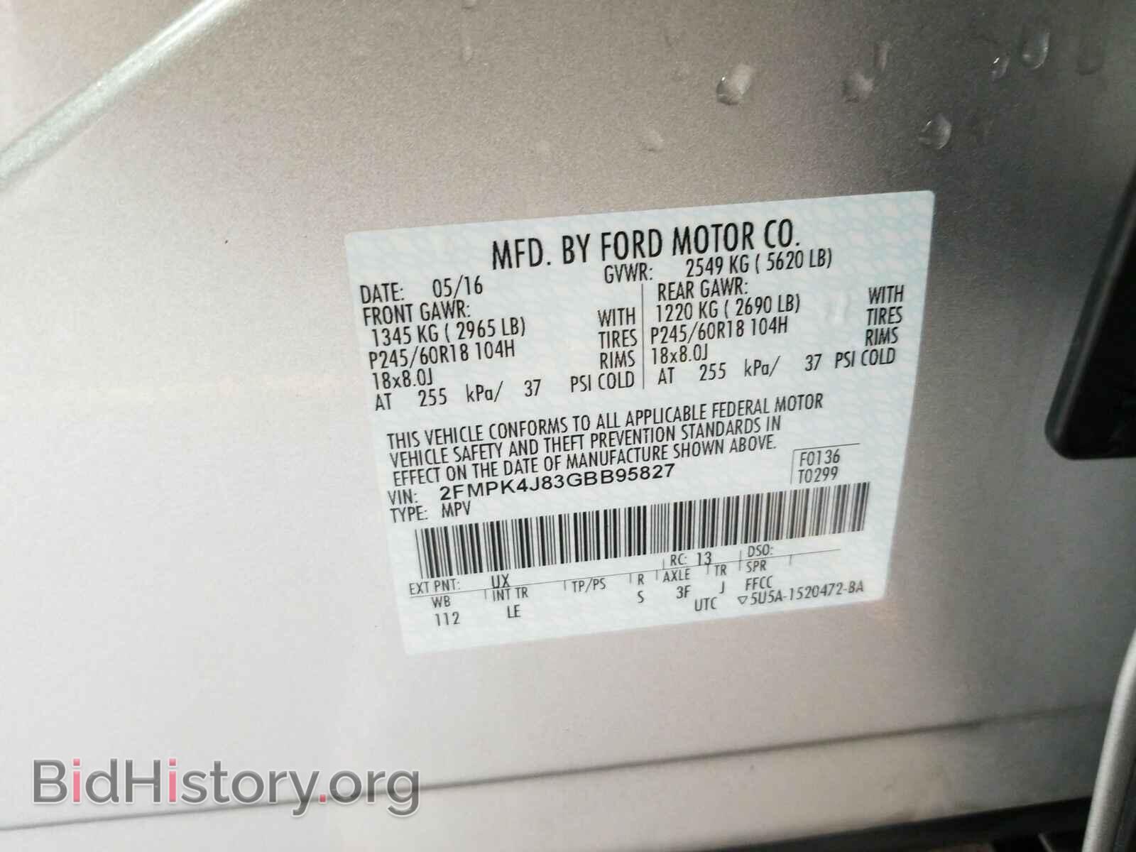 2016 Ford Edge - VIN: 2FMPK4J83GBB95827 - Photo 6