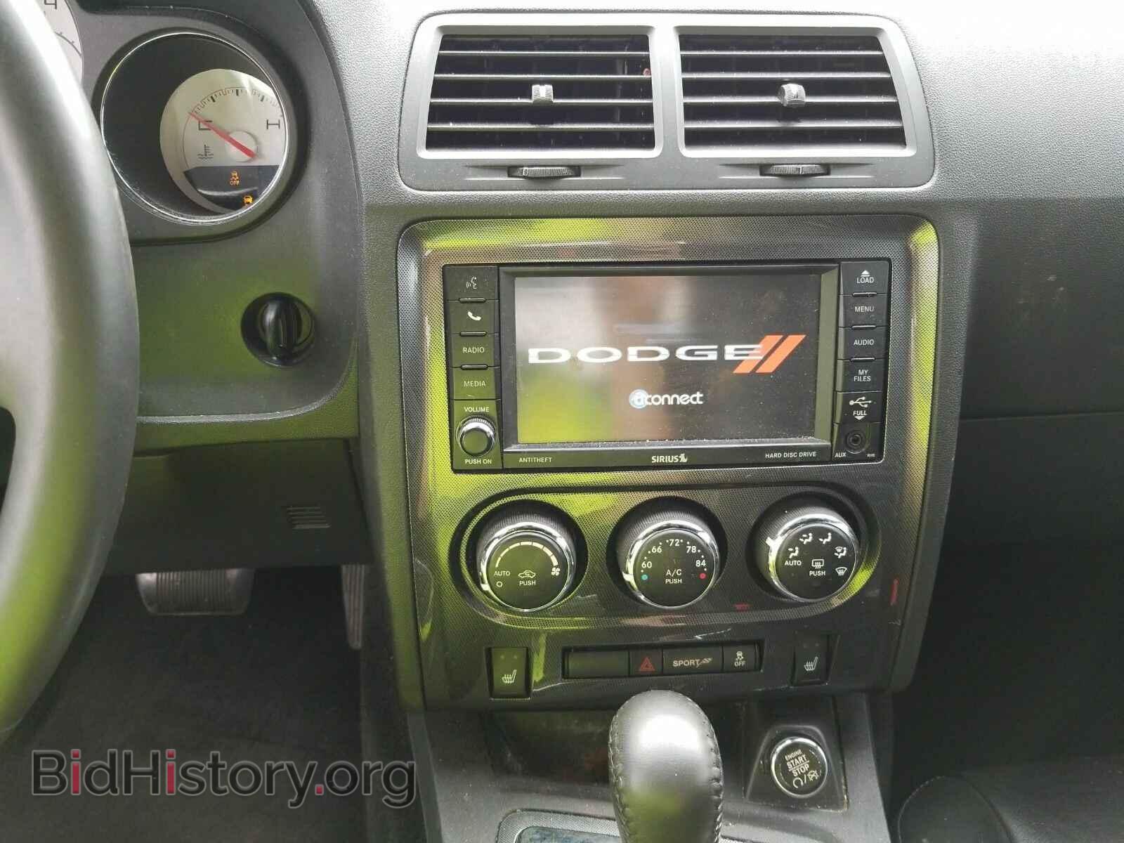 2013 Dodge Challenger - VIN: 2C3CDYAG1DH549403 - Фото 4