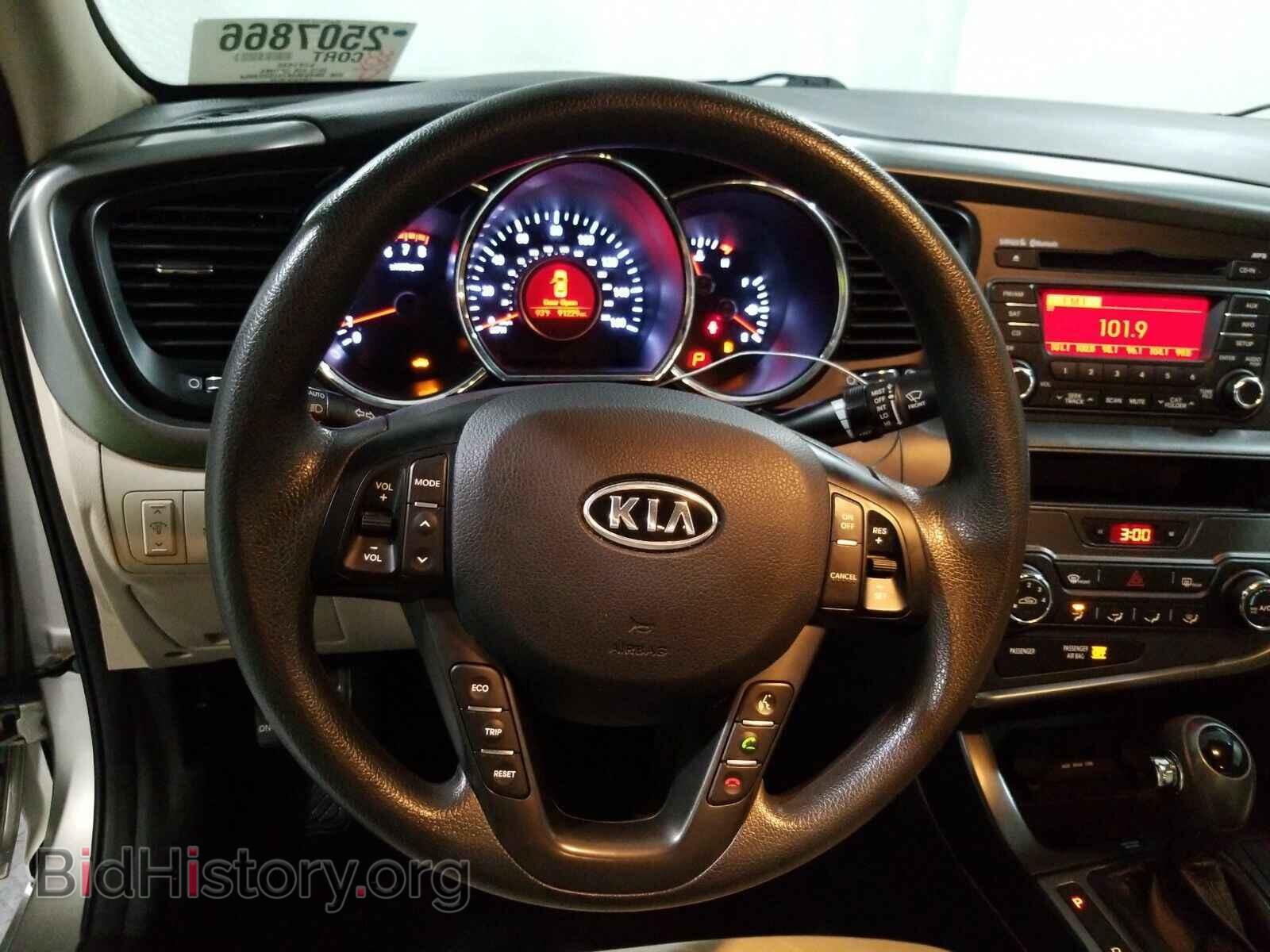 2012 Kia Optima - VIN: KNAGM4A76C5283854 - Фото 10