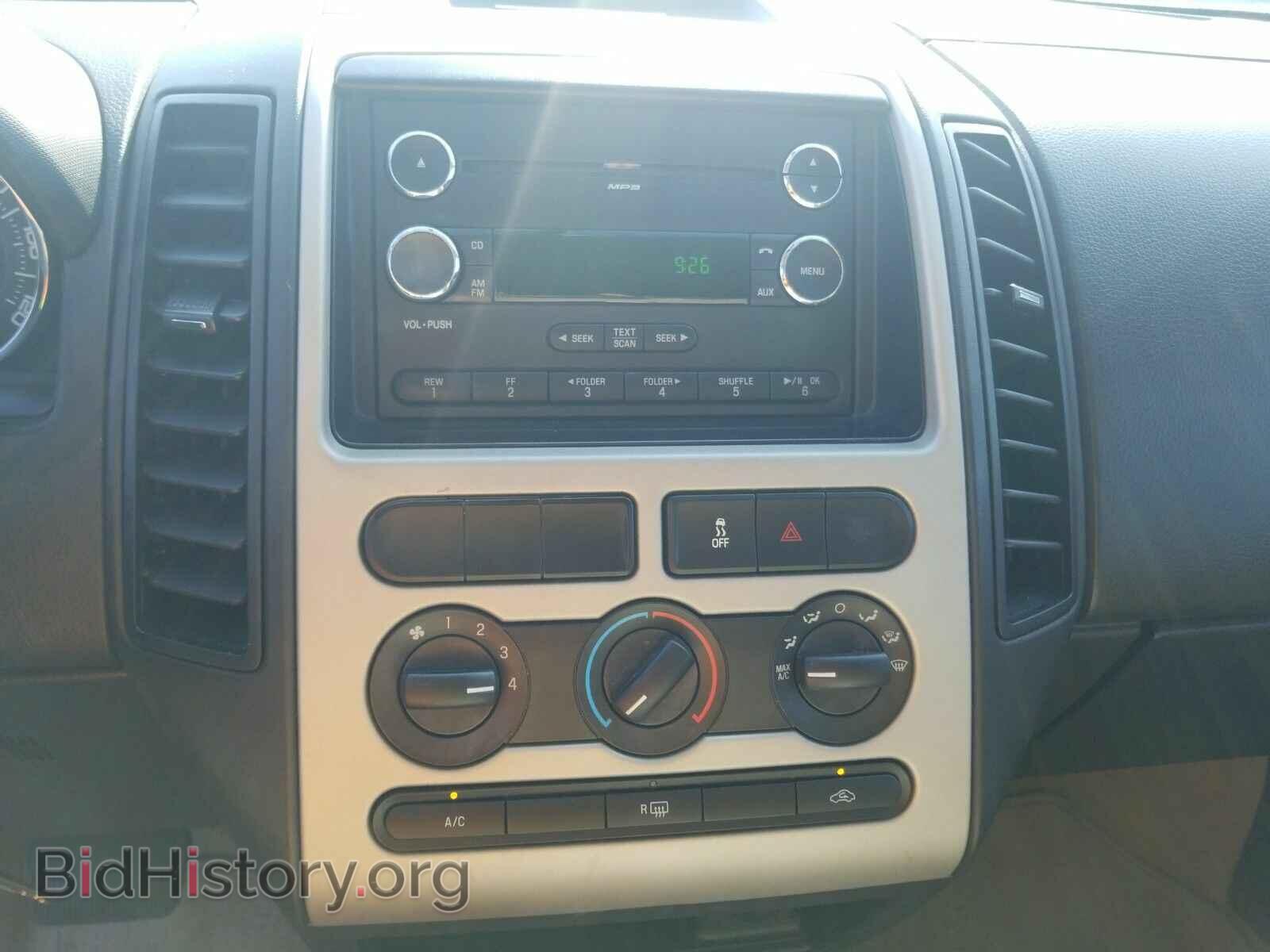 2008 Ford Edge - VIN: 2FMDK36C08BA14369 - Photo 4