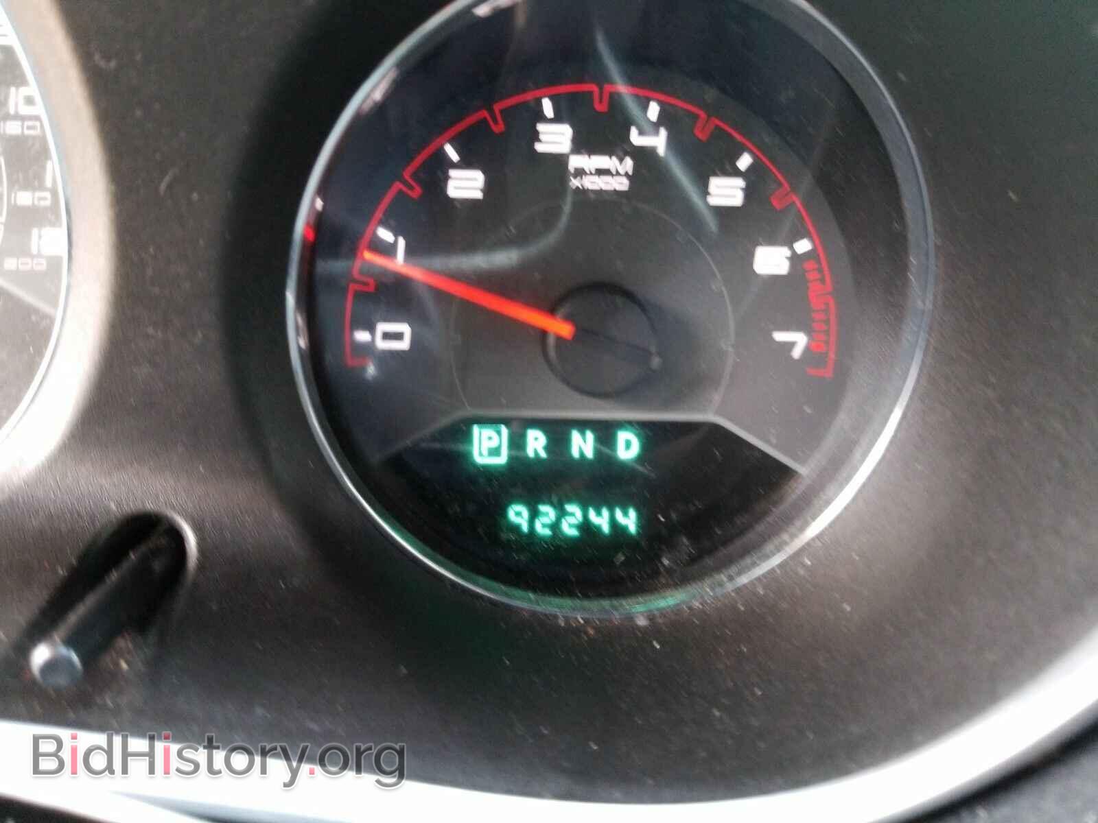2012 Dodge Avenger - VIN: 1C3CDZCB2CN219623 - Photo 5