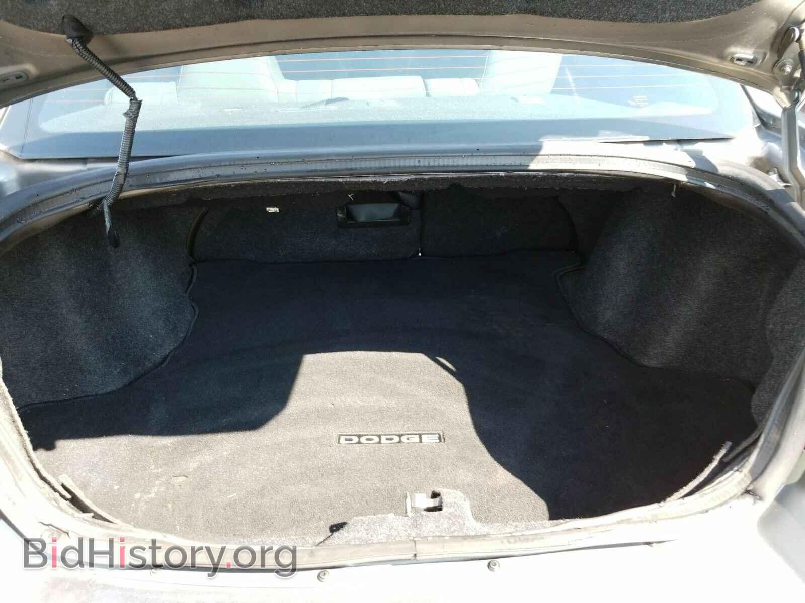 2012 Dodge Avenger - VIN: 1C3CDZCB2CN219623 - Photo 7