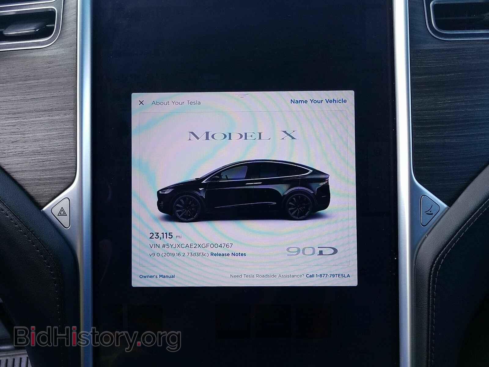 2016 Tesla Model X - VIN: 5YJXCAE2XGF004767 - Photo 5