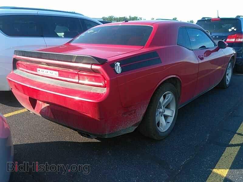 2012 Dodge Challenger - VIN: 2C3CDYAG4CH246453 - Фото 2