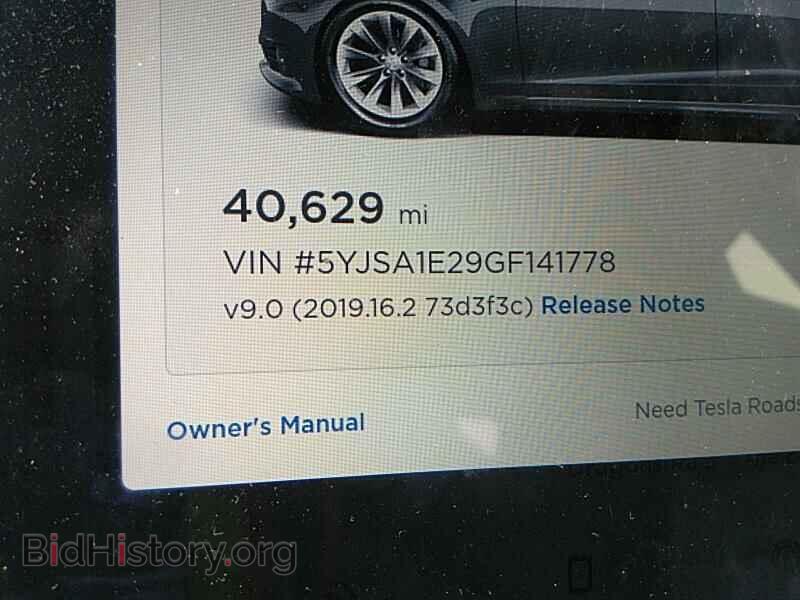 2016 Tesla Model S - VIN: 5YJSA1E29GF141778 - Photo 5