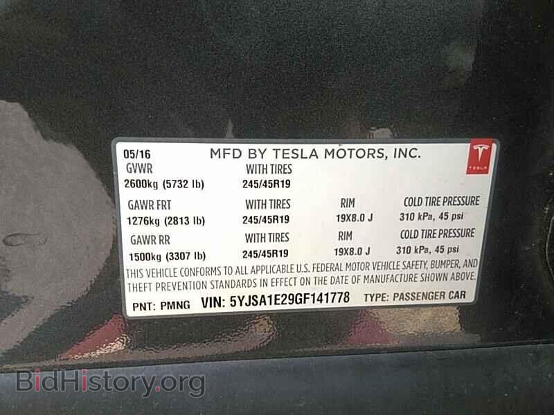 2016 Tesla Model S - VIN: 5YJSA1E29GF141778 - Photo 6