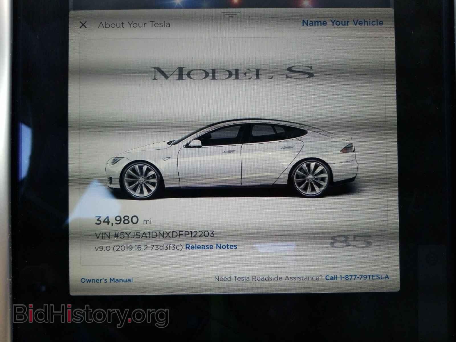 2013 Tesla Model S - VIN: 5YJSA1DNXDFP12203 - Photo 5