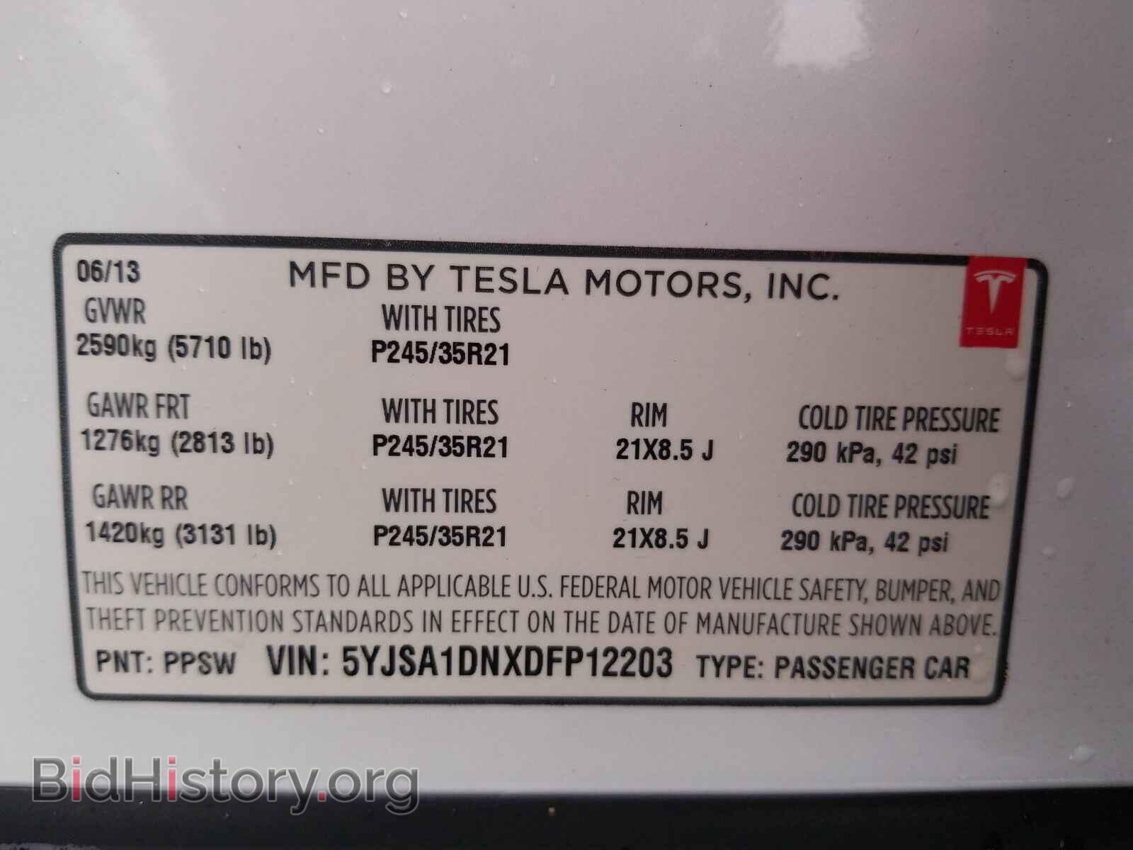 2013 Tesla Model S - VIN: 5YJSA1DNXDFP12203 - Photo 6