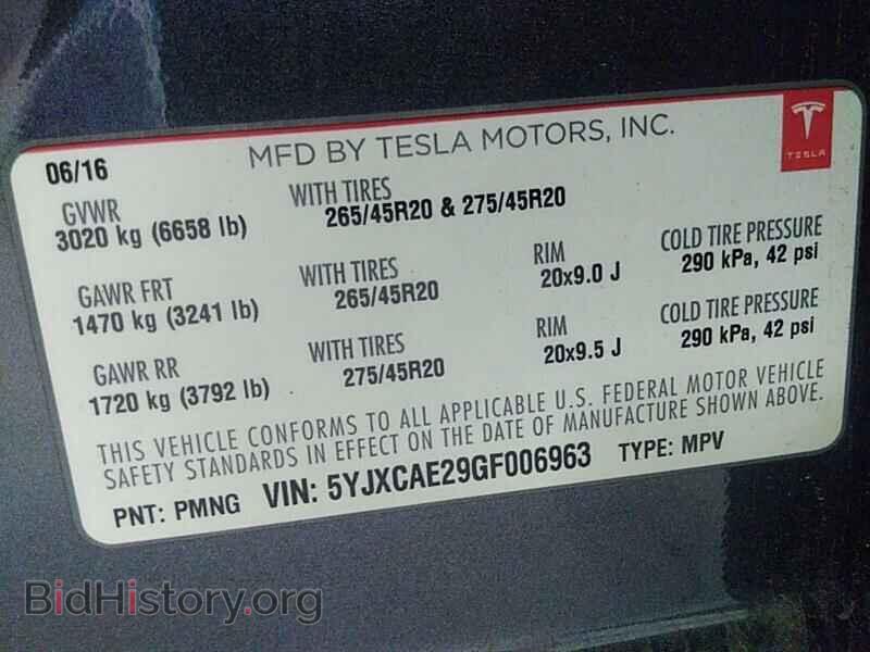 2016 Tesla Model X - VIN: 5YJXCAE29GF006963 - Фото 6