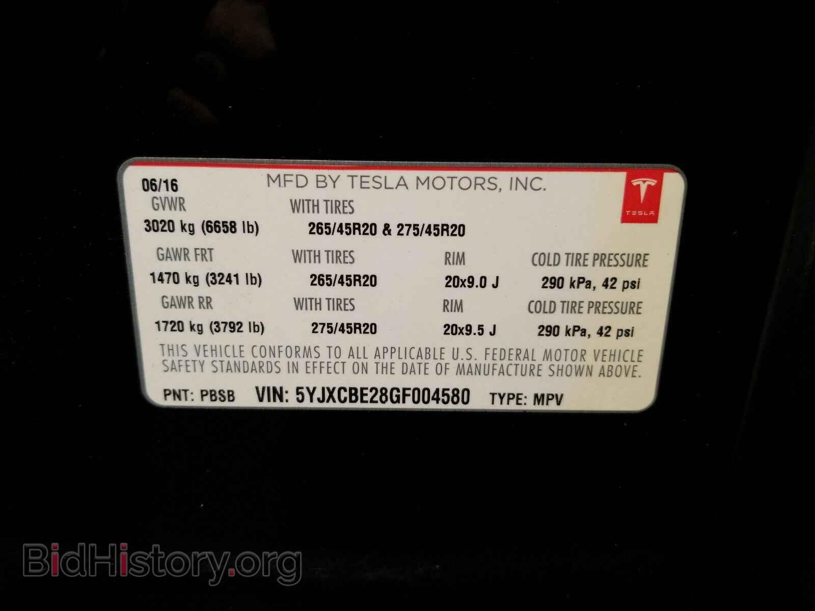 2016 Tesla Model X - VIN: 5YJXCBE28GF004580 - Фото 6