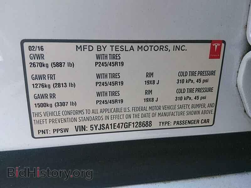 2016 Tesla Model S - VIN: 5YJSA1E47GF128688 - Фото 6