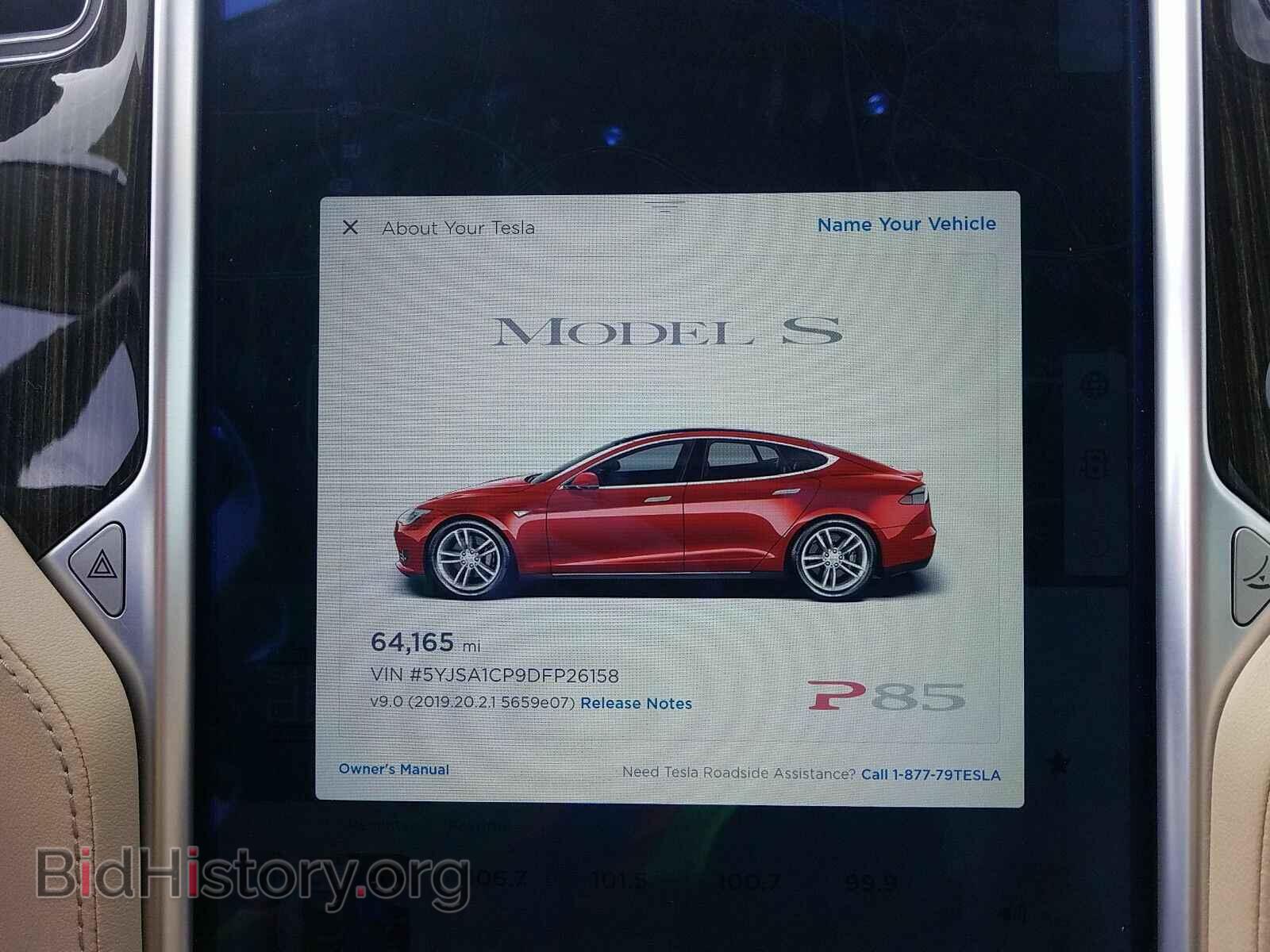 2013 Tesla Model S - VIN: 5YJSA1CP9DFP26158 - Фото 5