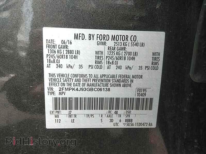 2016 Ford Edge - VIN: 2FMPK4J93GBC06138 - Photo 6