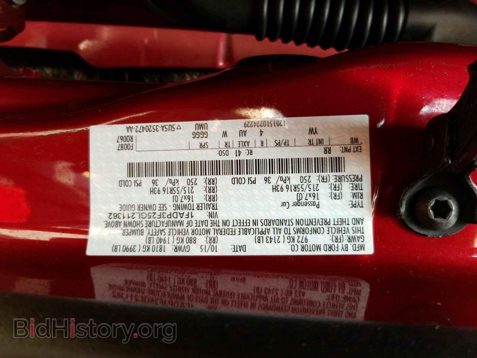 2016 Ford Focus - VIN: 1FADP3F25GL211362 - Photo 6