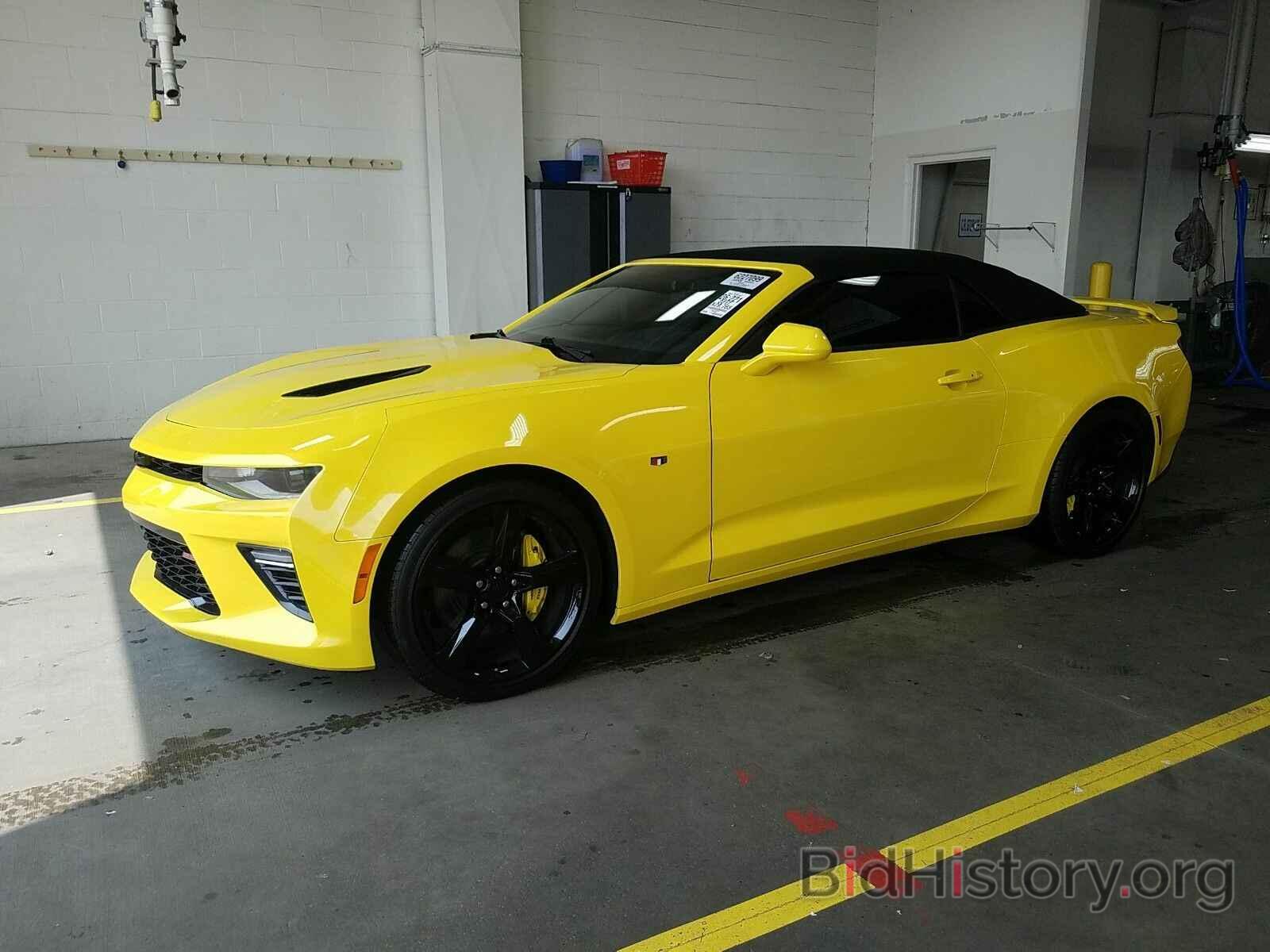 Photo 1G1FF3D71H0200908 - Chevrolet Camaro 2017