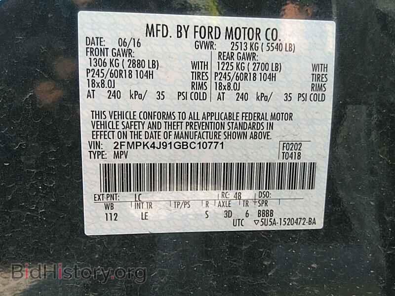 2016 Ford Edge - VIN: 2FMPK4J91GBC10771 - Фото 6