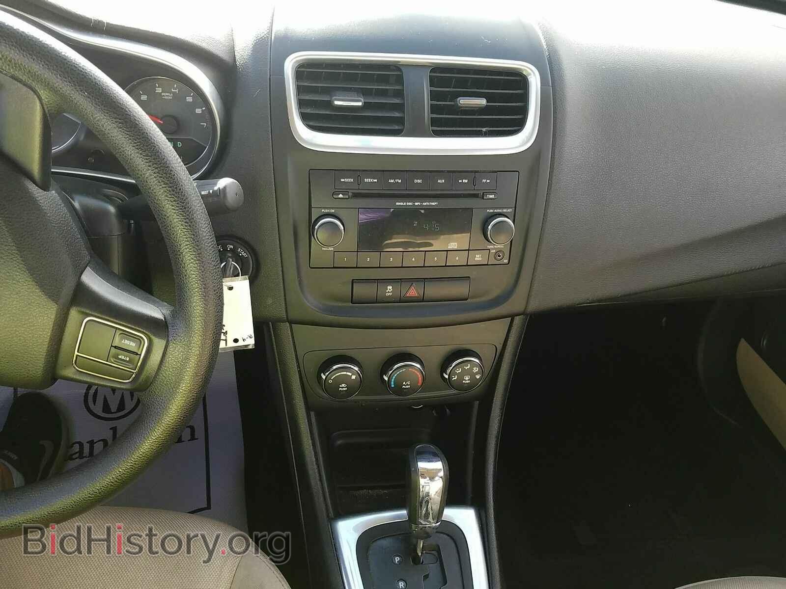 2014 Dodge Avenger - VIN: 1C3CDZAB3EN108357 - Photo 4