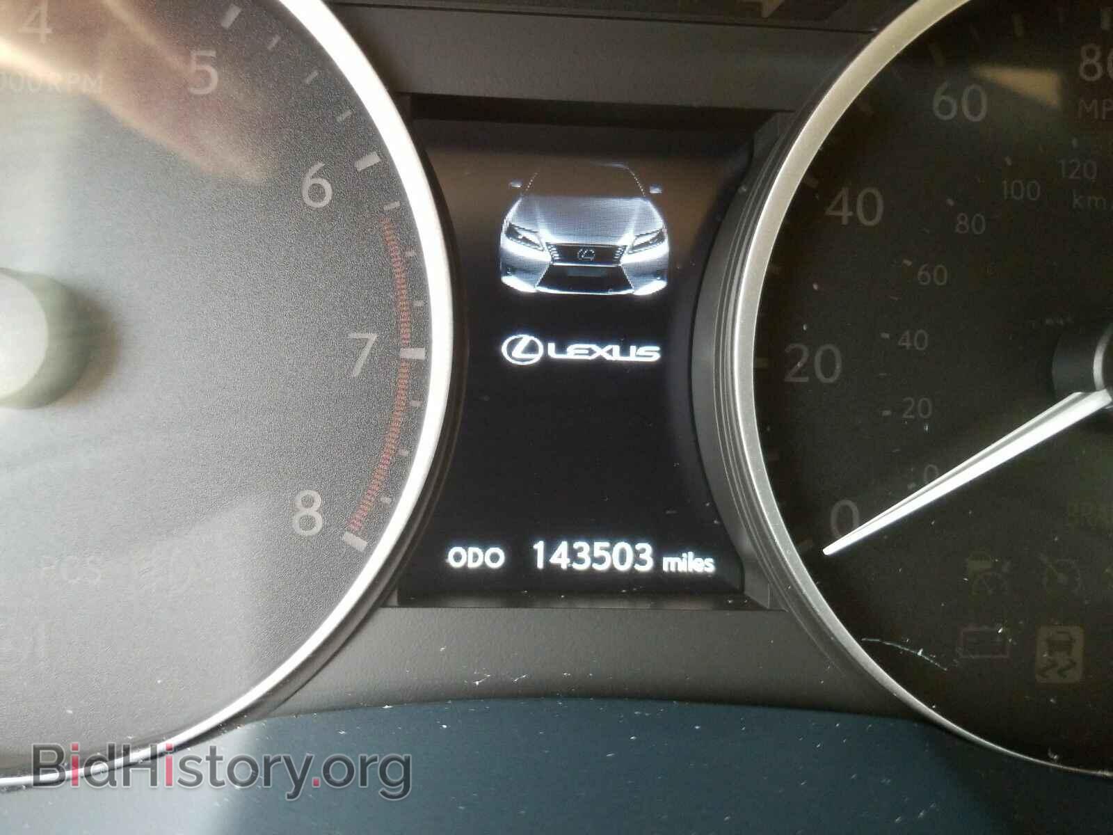 2014 Lexus ES 350 - VIN: JTHBK1GG4E2138145 - Фото 5