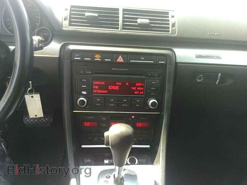 2008 Audi A4 - VIN: WAUDF78E78A080117 - Фото 4