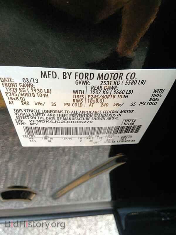 2013 Ford Edge - VIN: 2FMDK4JC2DBC05279 - Фото 6
