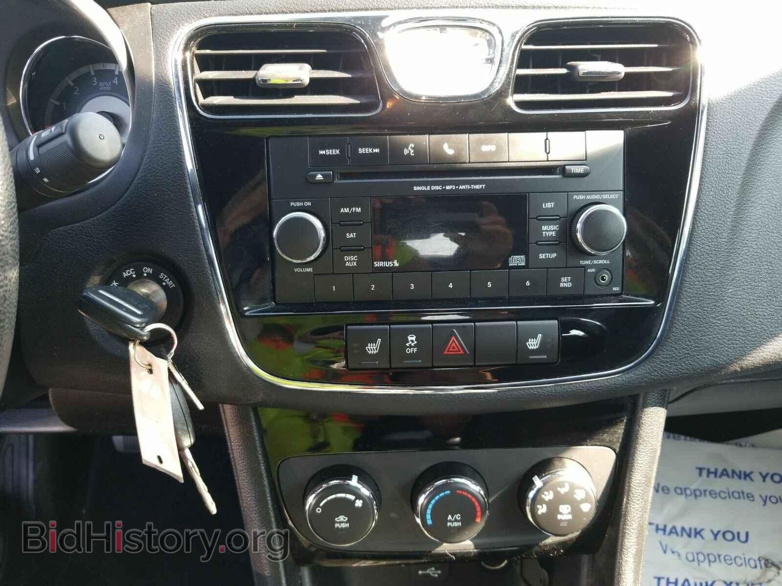 2013 Chrysler 200 - VIN: 1C3CCBAG4DN743088 - Фото 4