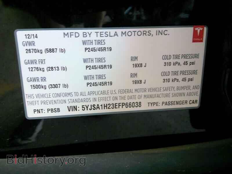 2014 Tesla Model S - VIN: 5YJSA1H23EFP66038 - Фото 6