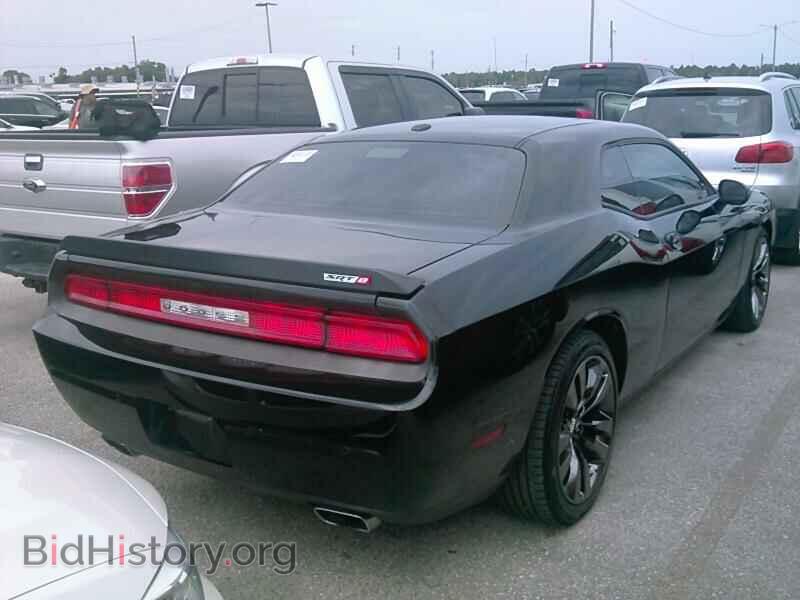 2013 Dodge Challenger - VIN: 2C3CDYDJ1DH687966 - Photo 2