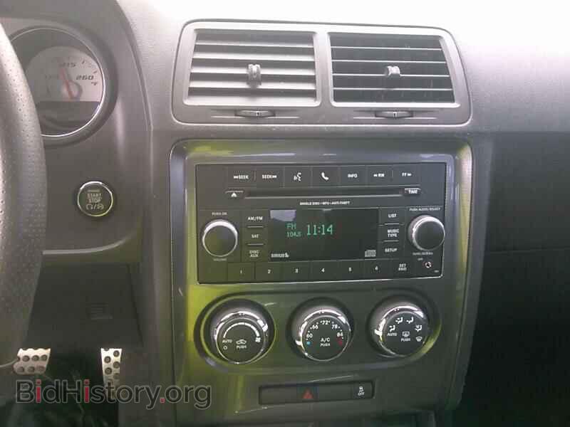 2013 Dodge Challenger - VIN: 2C3CDYDJ1DH687966 - Photo 4