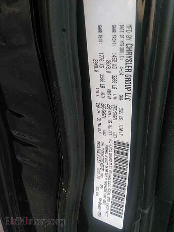 2014 Dodge Durango - VIN: 1C4SDHCT6EC483727 - Photo 6