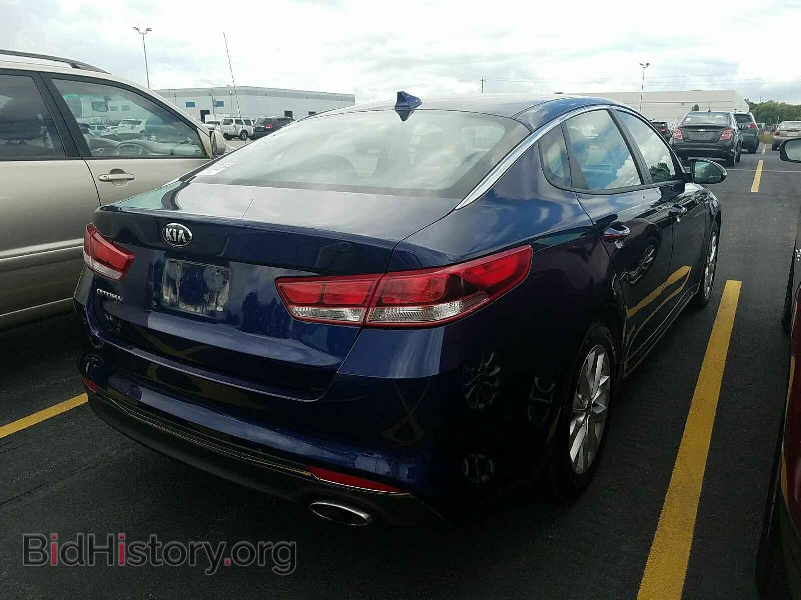 2017 Kia Optima - VIN: 5XXGT4L31HG146744 - Фото 2