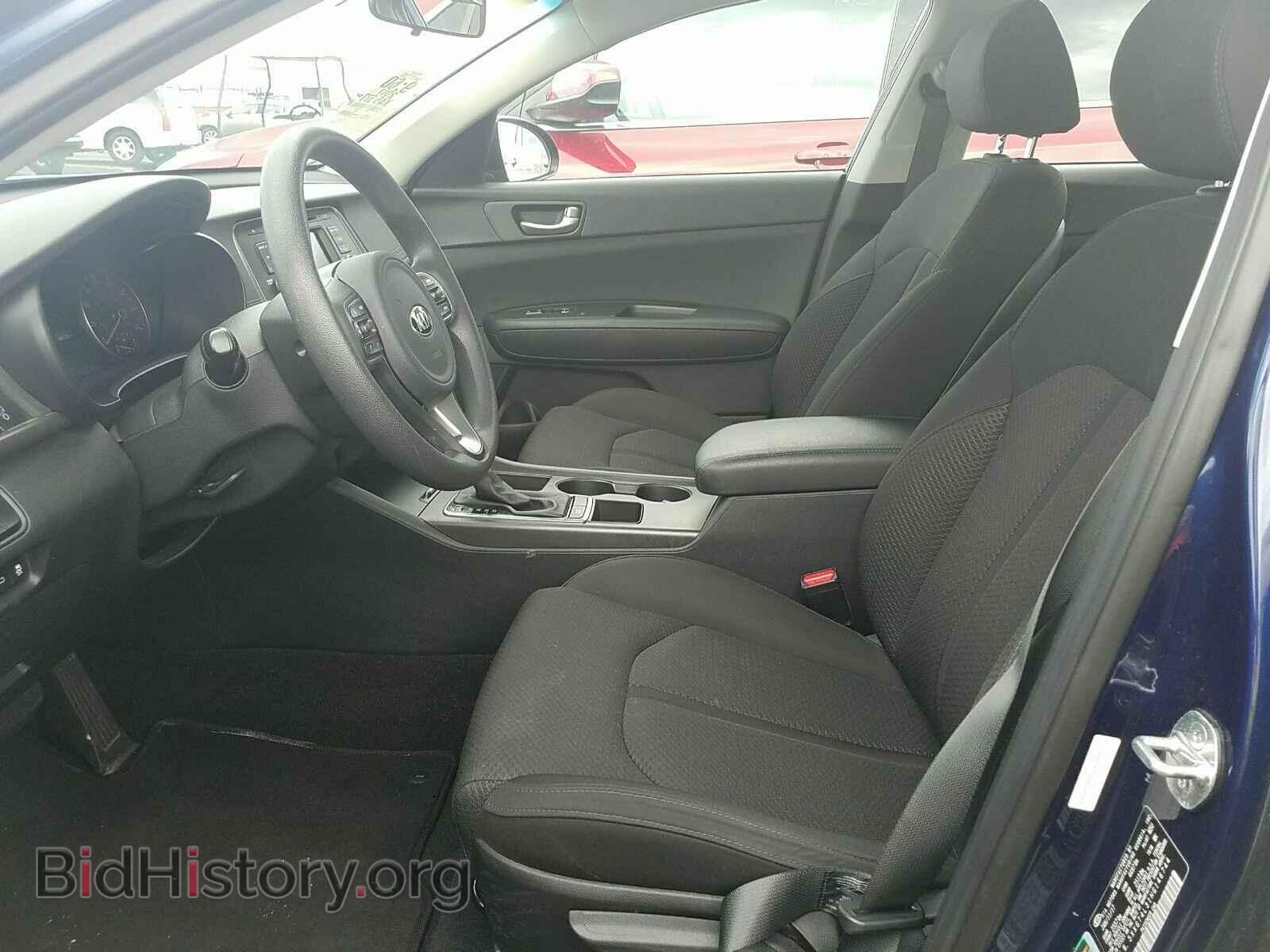 2017 Kia Optima - VIN: 5XXGT4L31HG146744 - Фото 3