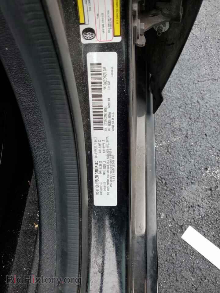 2013 Chrysler 200 - VIN: 1C3CCBBG3DN751875 - Photo 6