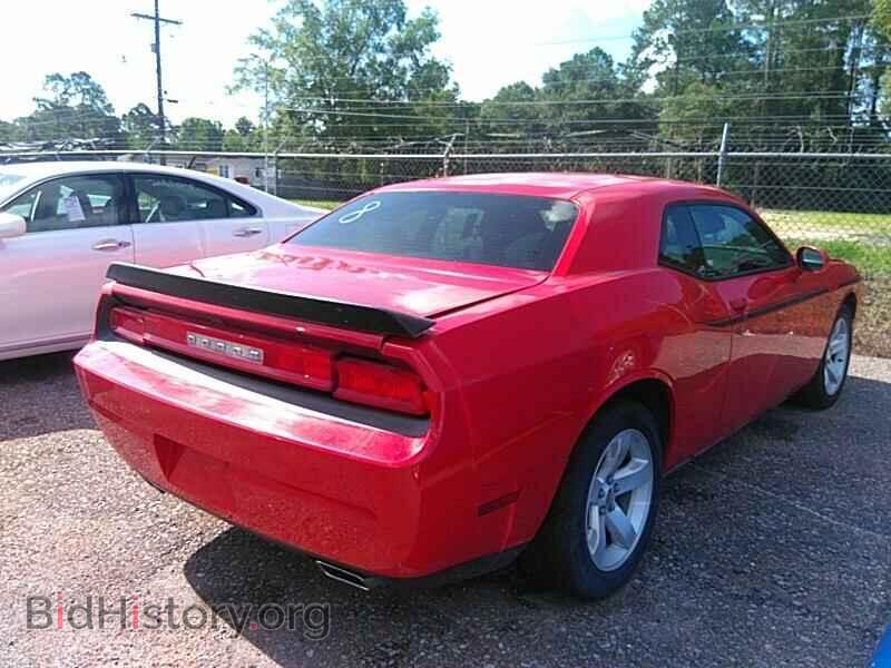 2014 Dodge Challenger - VIN: 2C3CDYAG5EH258243 - Photo 2