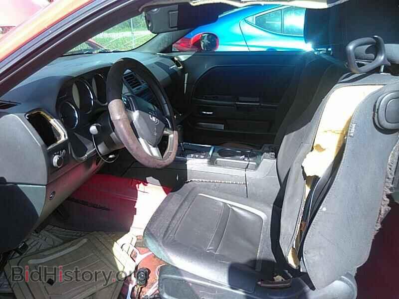 2014 Dodge Challenger - VIN: 2C3CDYAG5EH258243 - Photo 3