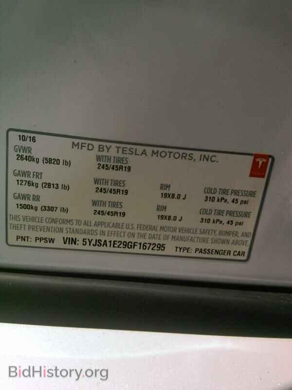 2016 Tesla Model S - VIN: 5YJSA1E29GF167295 - Photo 6