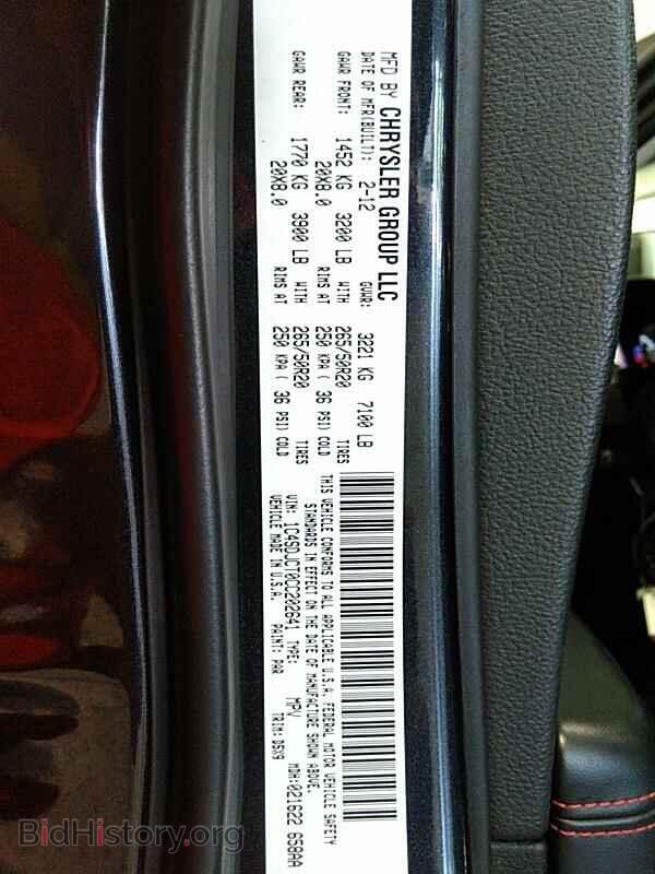 2012 Dodge Durango - VIN: 1C4SDJCT0CC202641 - Photo 6