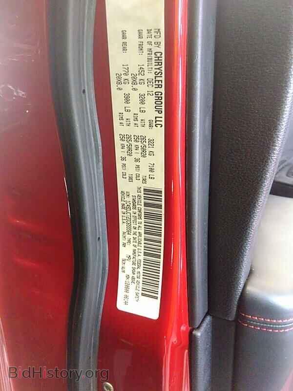 2013 Dodge Durango - VIN: 1C4SDJCT2DC655564 - Photo 6